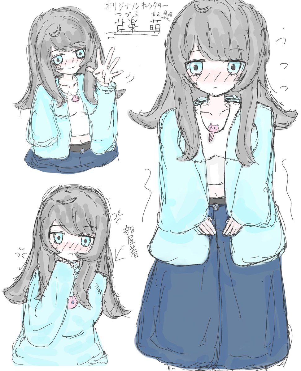 たみん tweet media