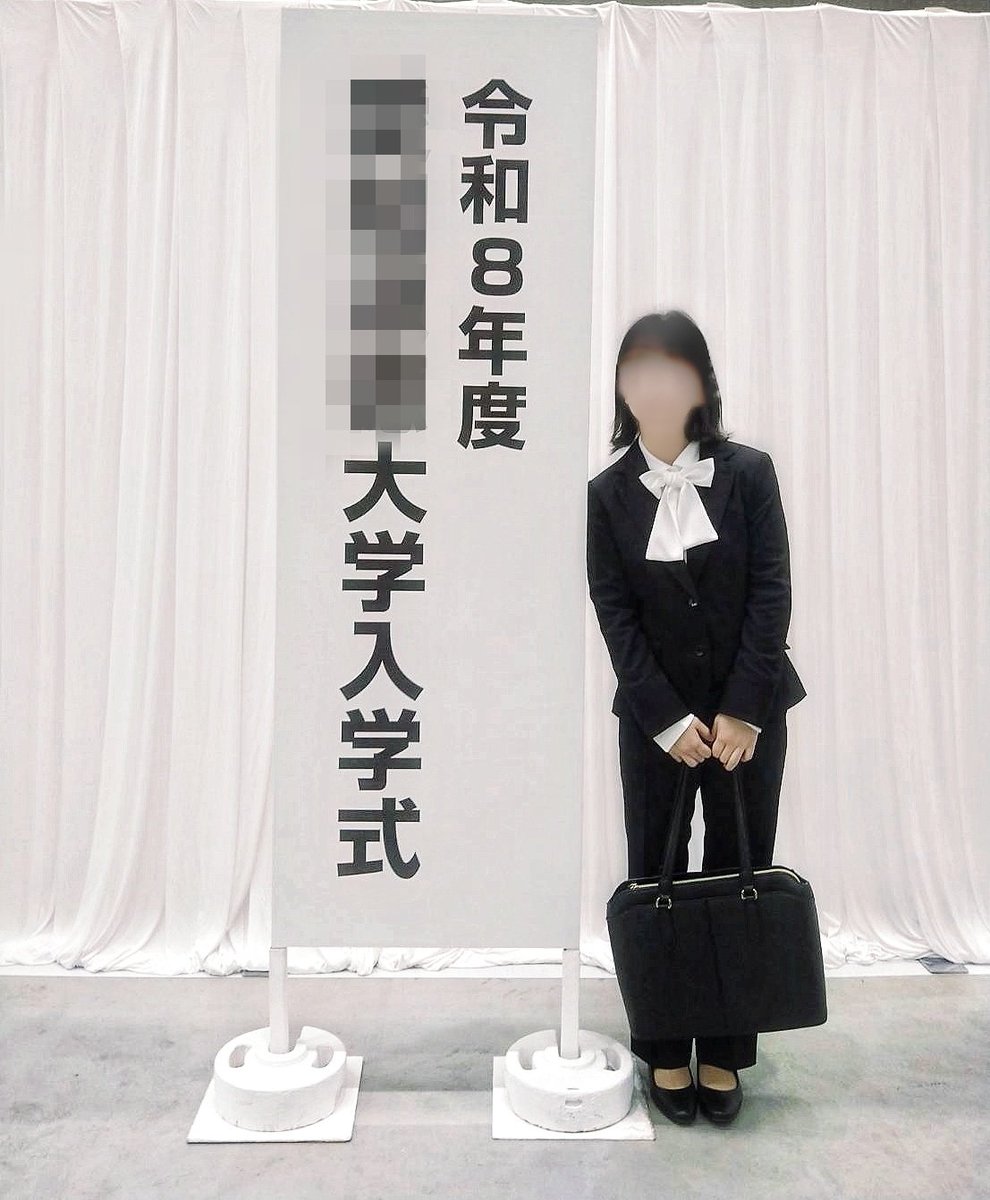 𝙽𝙸𝙽𝙰 tweet media