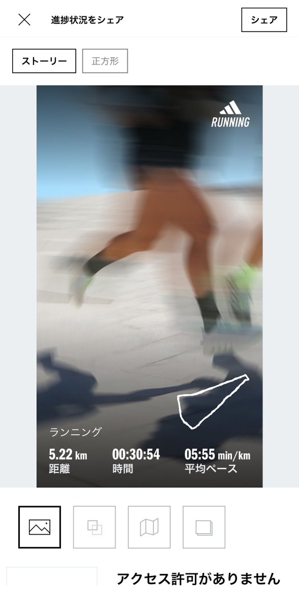 あめおとこ(降雨太郎) tweet media