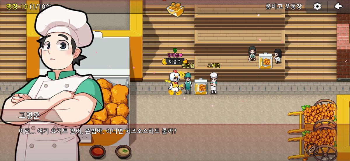 황금귤 tweet media