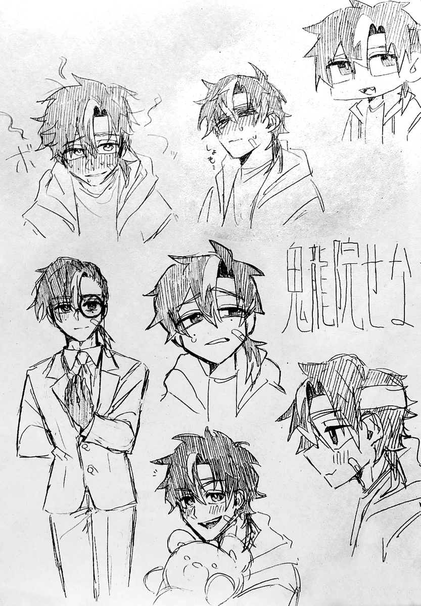 菅利月 tweet media