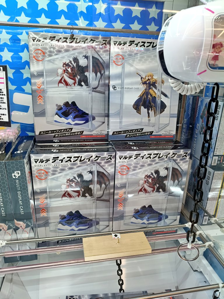 ツナマヨ😎 tweet media