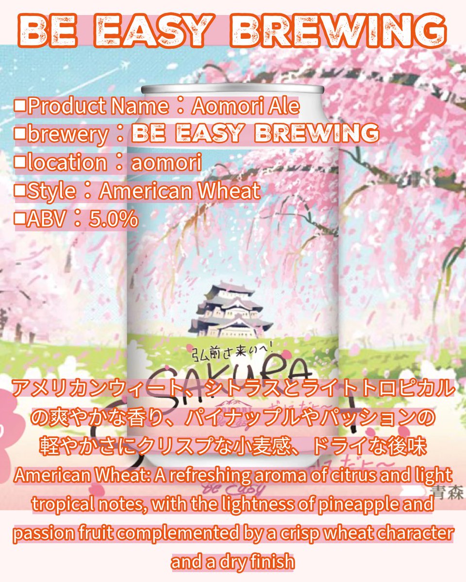 beer_stand_easy's tweet photo. 本日もよろしくお願いします！ https://t.co/qQHIeYODeb