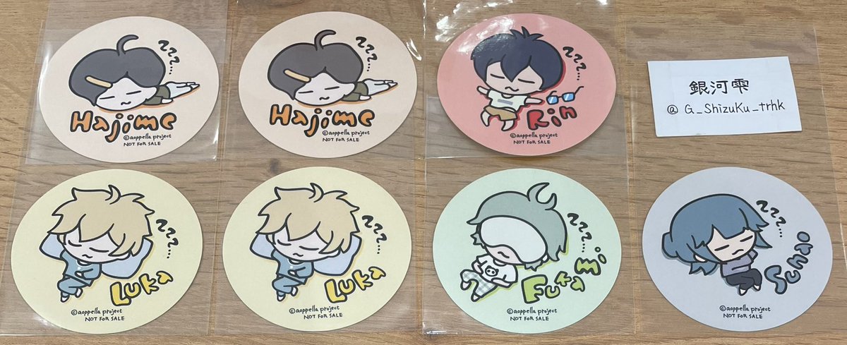 銀河雫(取引アカ) tweet media