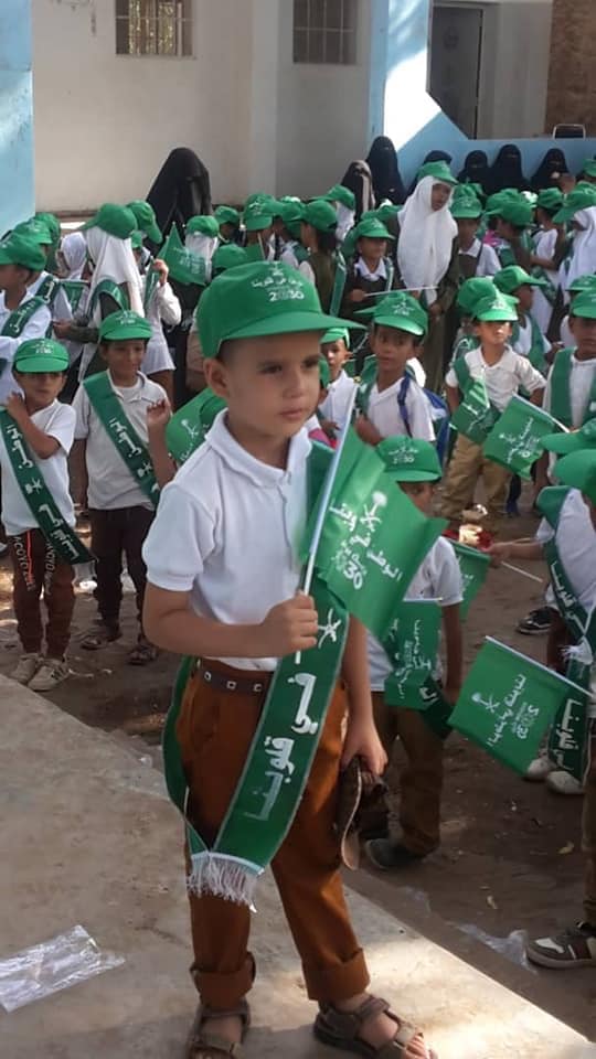 د. ياسر اليافعي tweet media