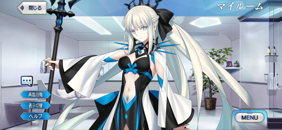 モルガン・ル・フェ(非公式・闇ししろん) tweet media