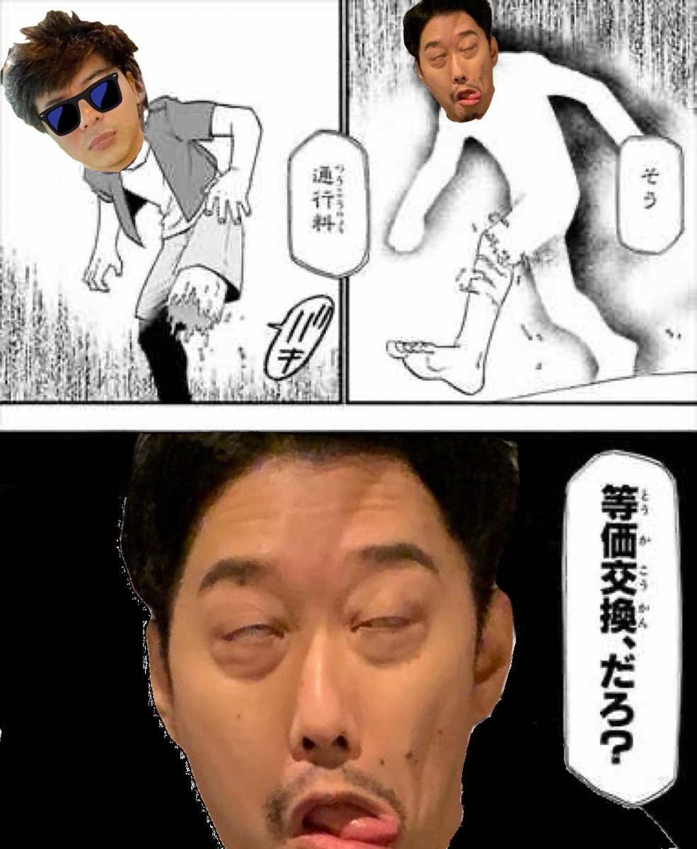 覚醒まこう tweet media