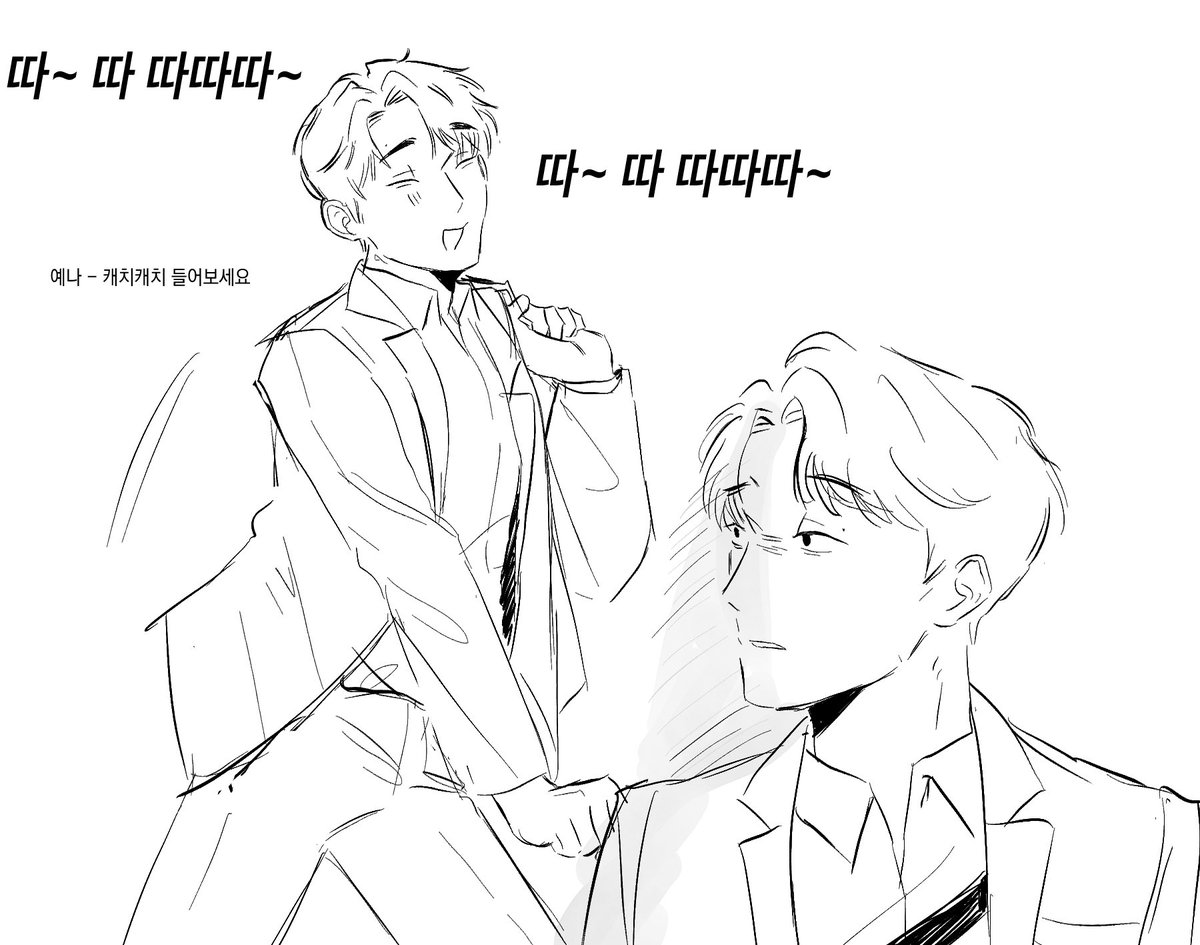 카폐인 tweet media