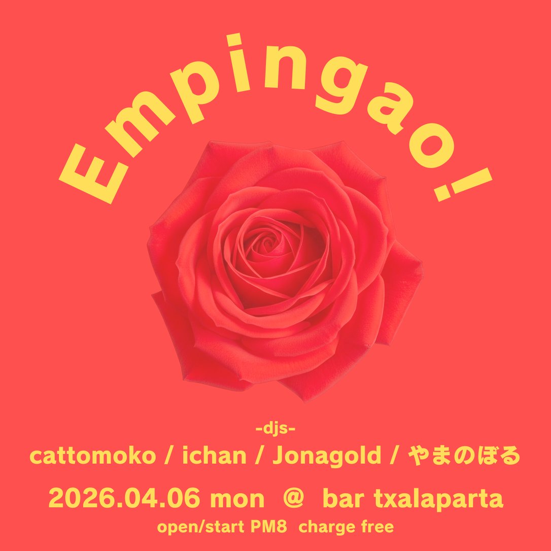 やまのぼる tweet media