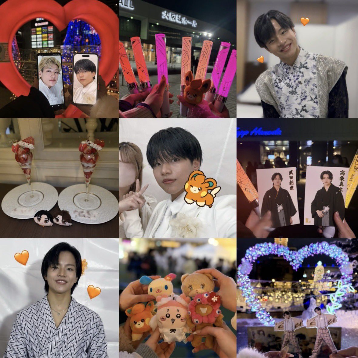 まりん🧡 tweet media