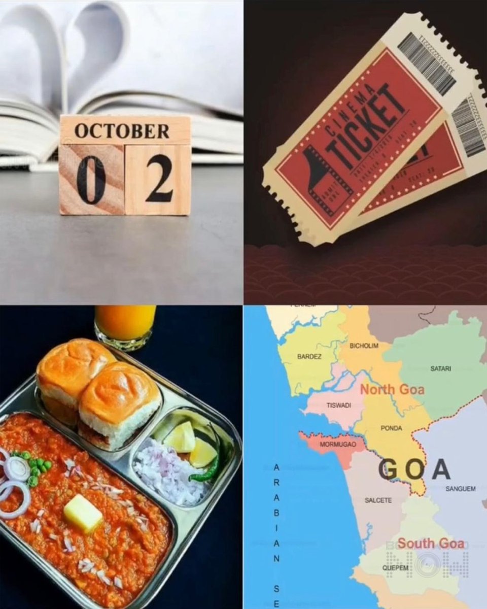 Bollywood Now tweet media