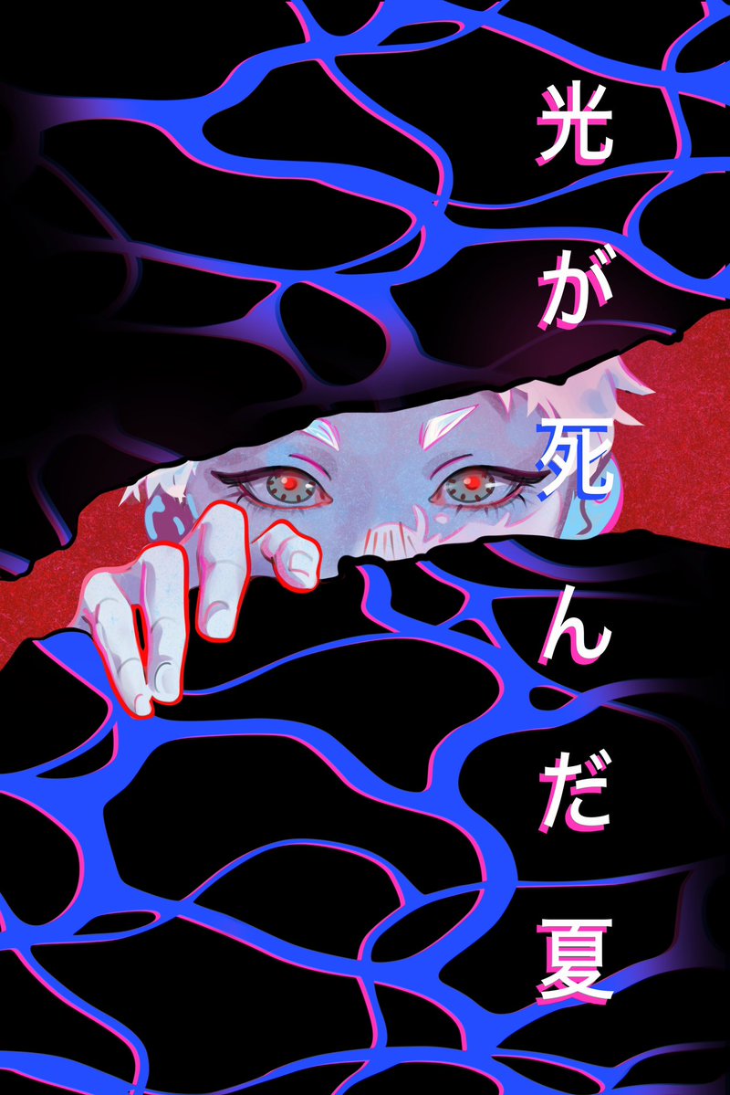 GRIMA MARI tweet media