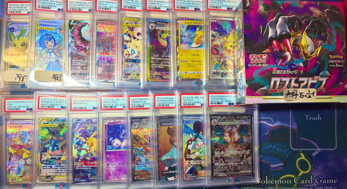 ルシファーオリパ@補填はサーロイン tweet media