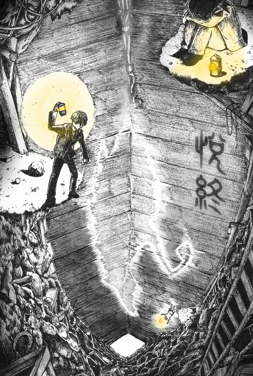 呪物cafeジュジュ/呪物引き取り・買取 tweet media