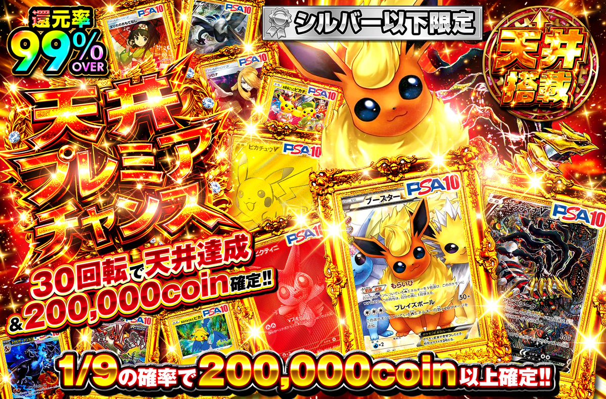 ゆい@オリくじ tweet media