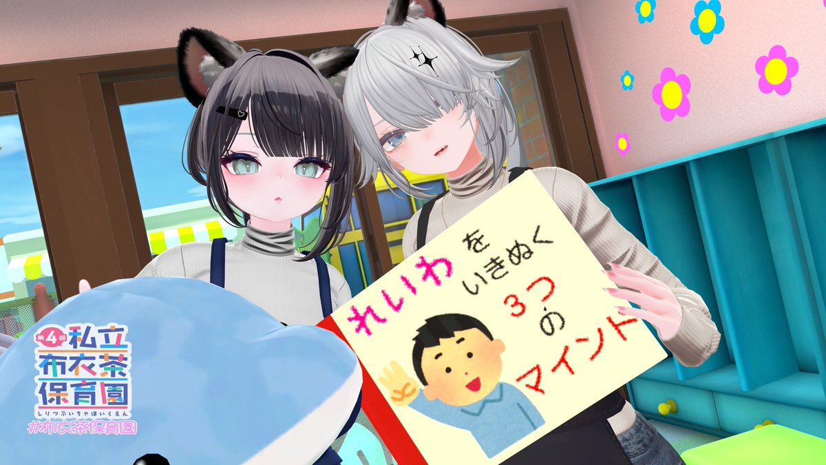 うめたろう㌠ tweet media