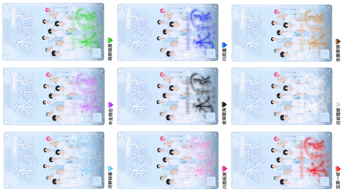 𝒽🖤 tweet media