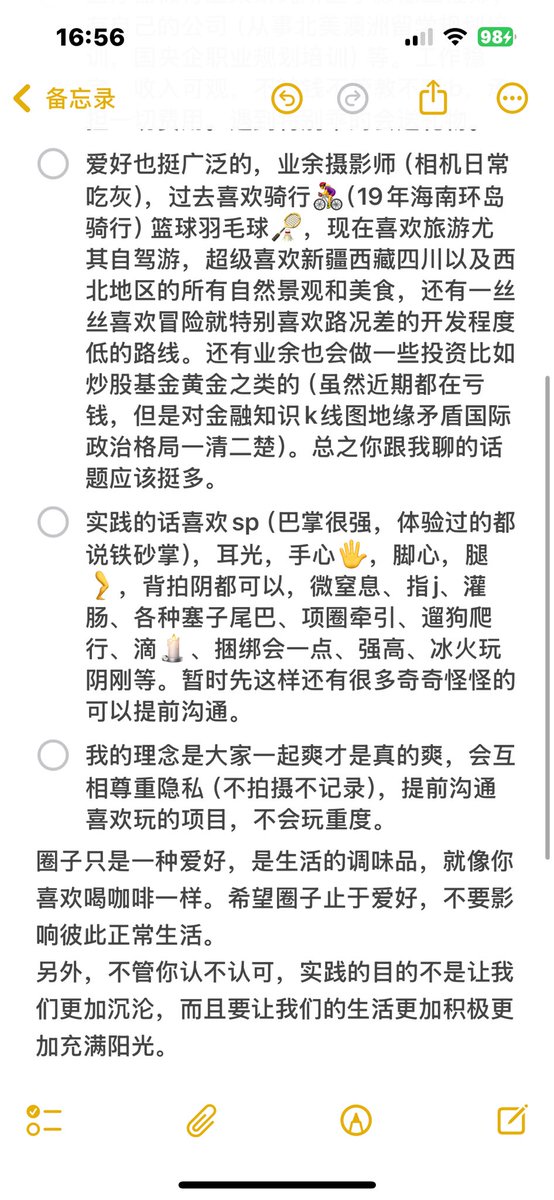 康kang tweet media