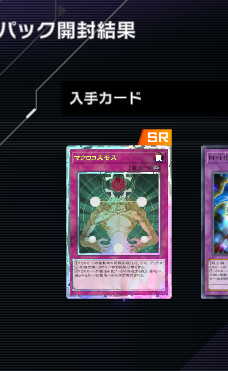 はやし（884） tweet media