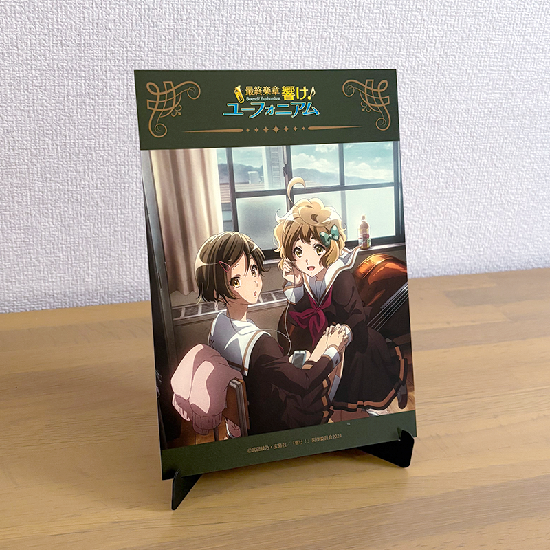 アニメイト限定！ ミニアートボード付きムビチケカード