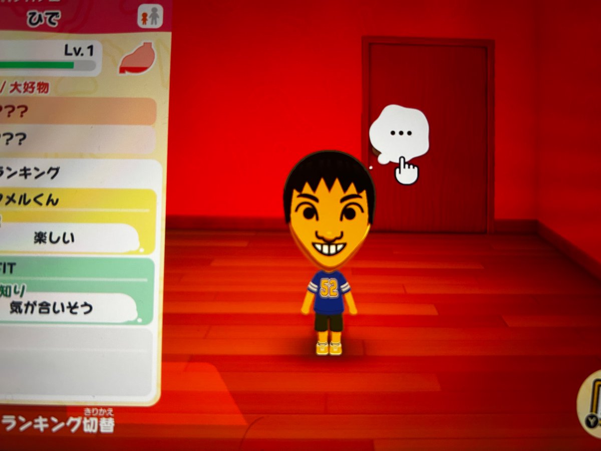 美味ロリ tweet media