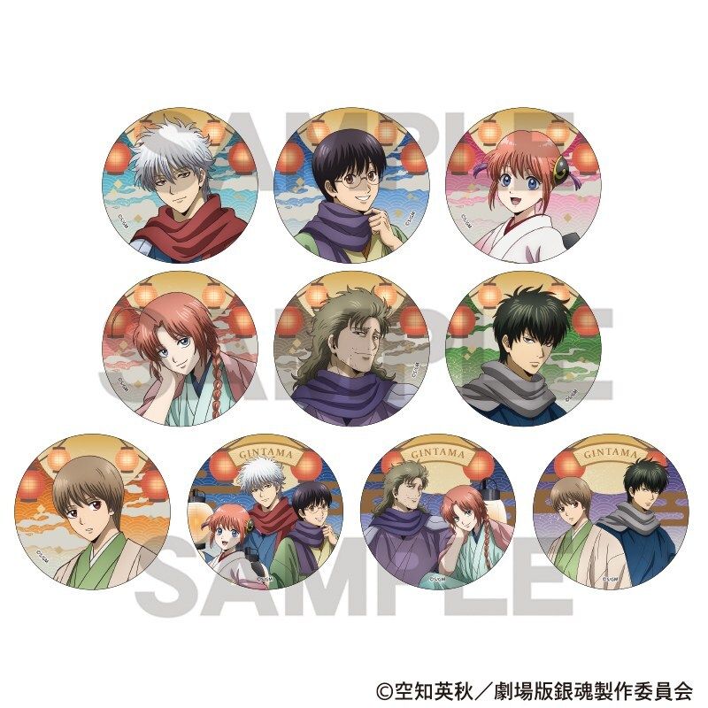 アニメイト商品情報局＠店舗受取り手数料無料！ tweet media