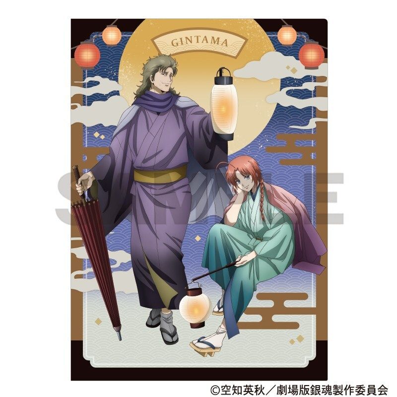 アニメイト商品情報局＠店舗受取り手数料無料！ tweet media