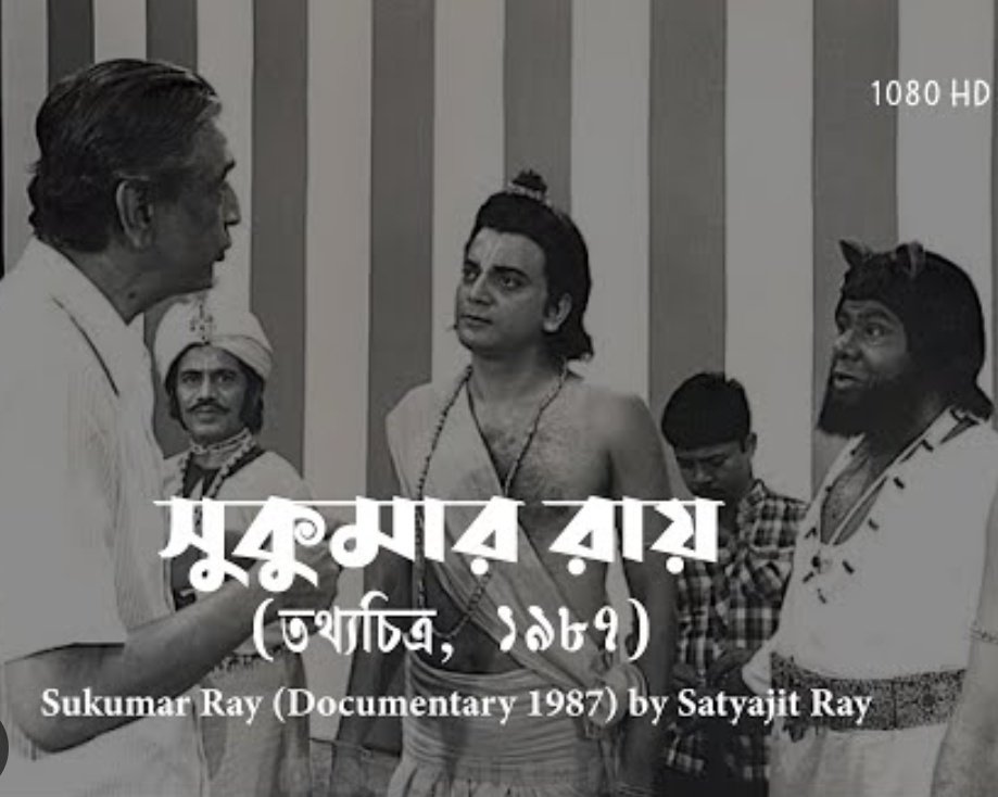 horekrokom | হরেকরকম tweet media