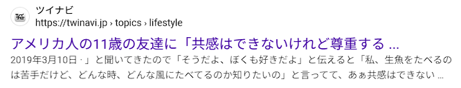 エルベ tweet media