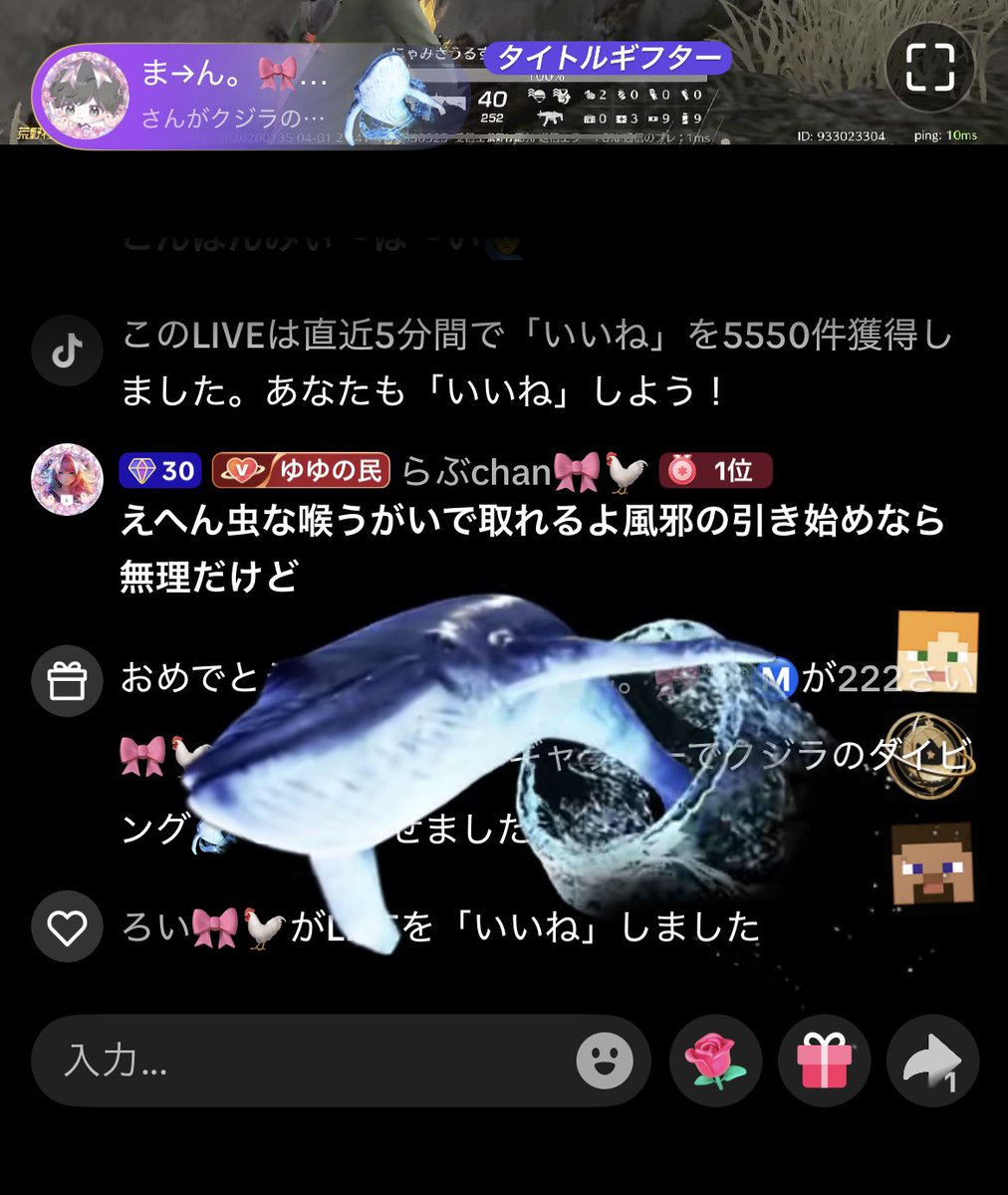 222さい🎀🐓 tweet media