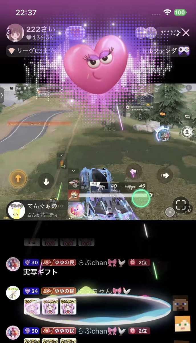 222さい🎀🐓 tweet media