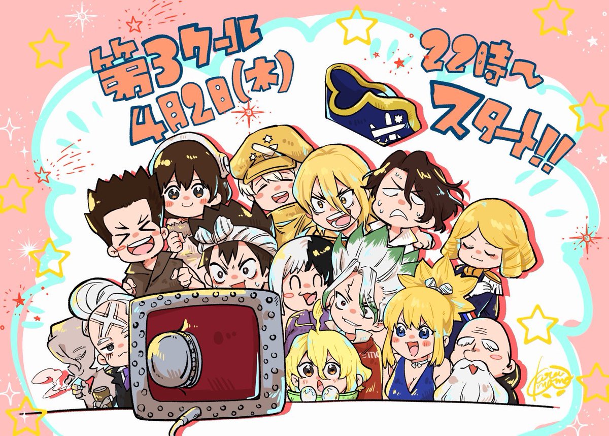 唐桃🍑2号館け13a tweet media