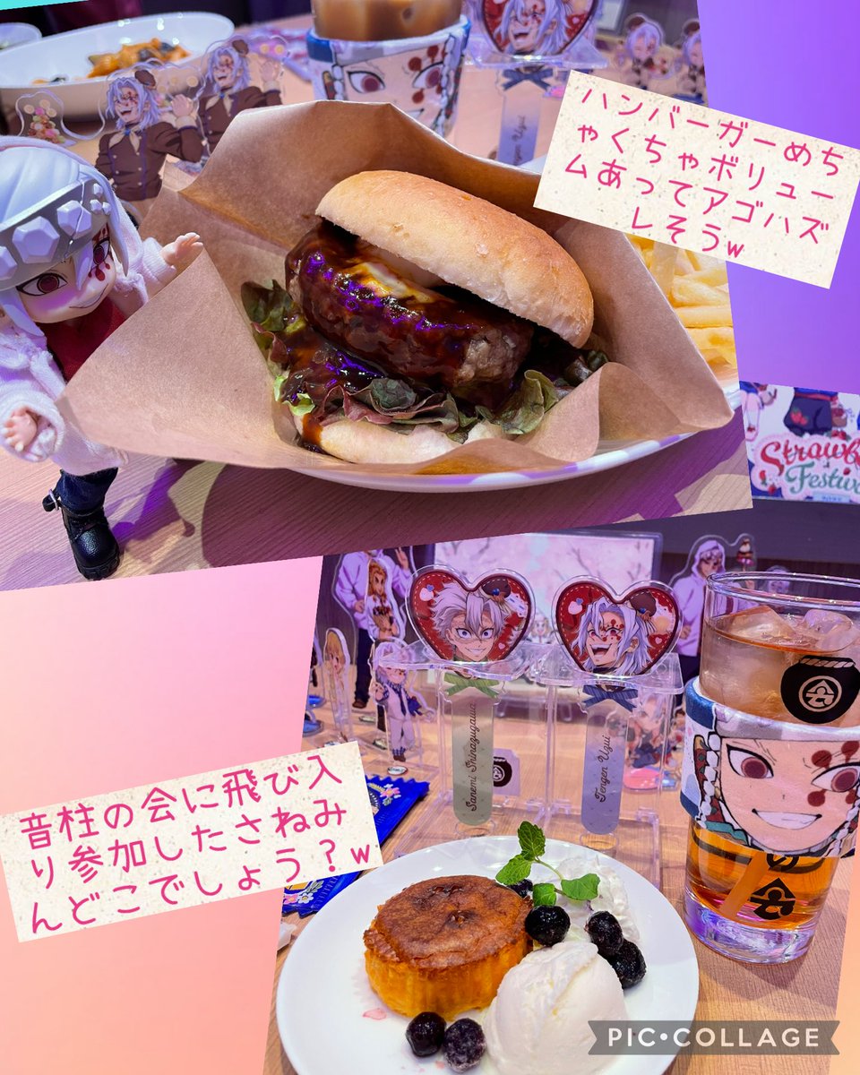 ✨🎶 𝐘𝐔𝐑𝐈🎶✨ tweet media