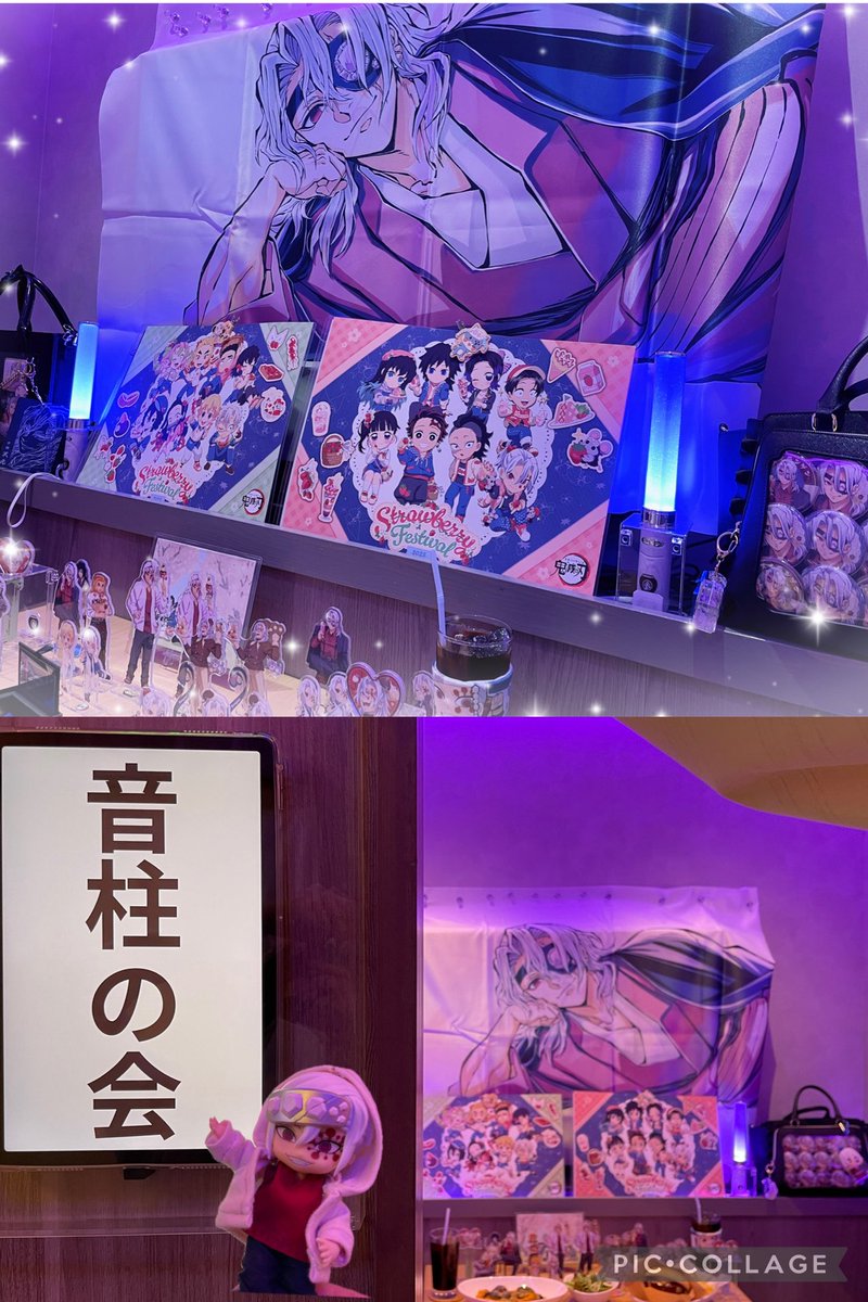 ✨🎶 𝐘𝐔𝐑𝐈🎶✨ tweet media