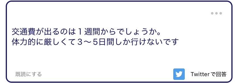 ソン tweet media