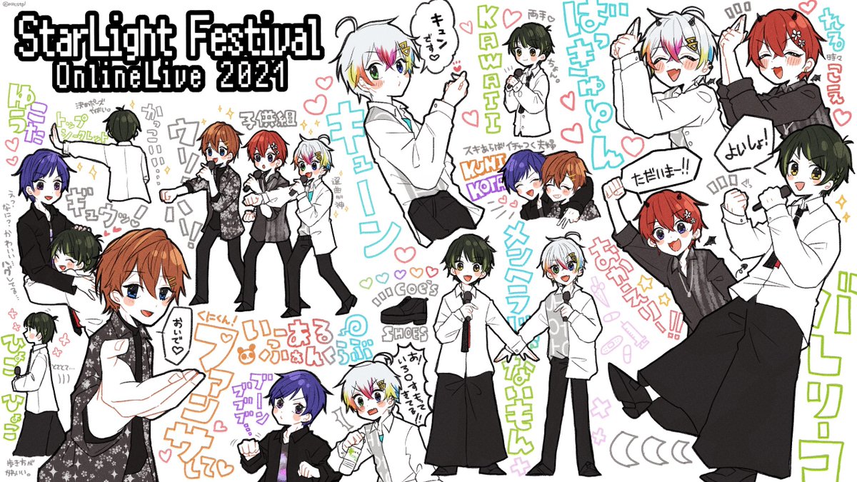 𝗔 𝗦 𝗔 𝗥 𝗜 🍭💚 tweet media