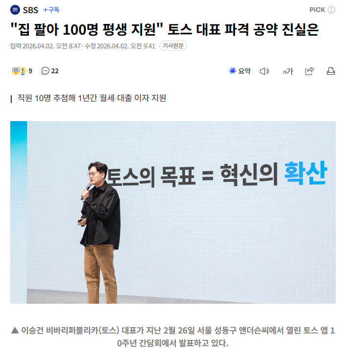 김티거 tweet media