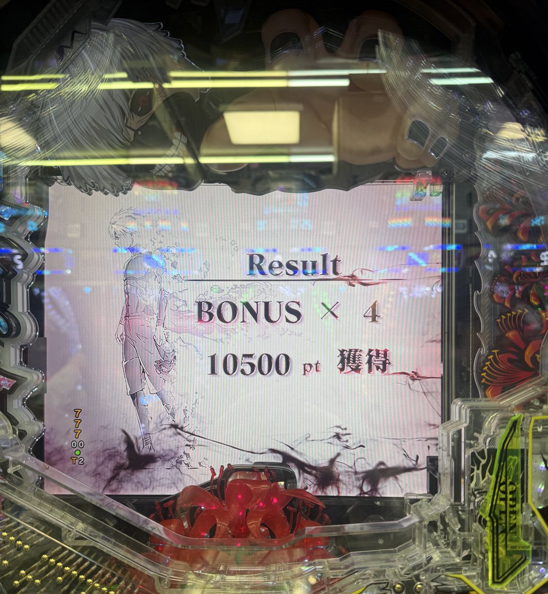 僕みるる tweet media