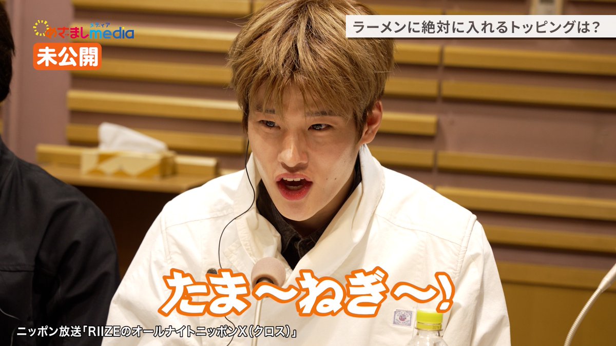 めざましmedia tweet media