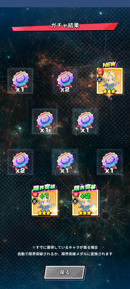 うさぎ飼いM tweet media