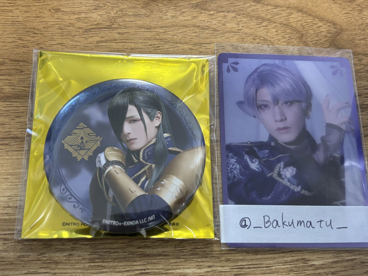 くに【取引垢・ツイフィ有】 tweet media