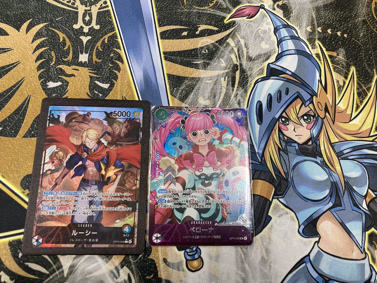 たなか tweet media