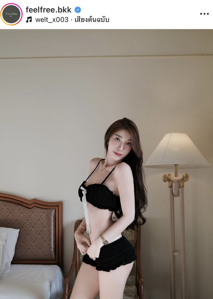 หาค่าขนม | ส่งของ ปิดรอบ 15.00 tweet media