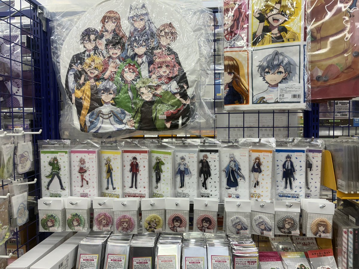 カラフルピーチ🍑】 「COLORFUL PEACH MUSEUM 〜ぼくたちの5年の軌跡