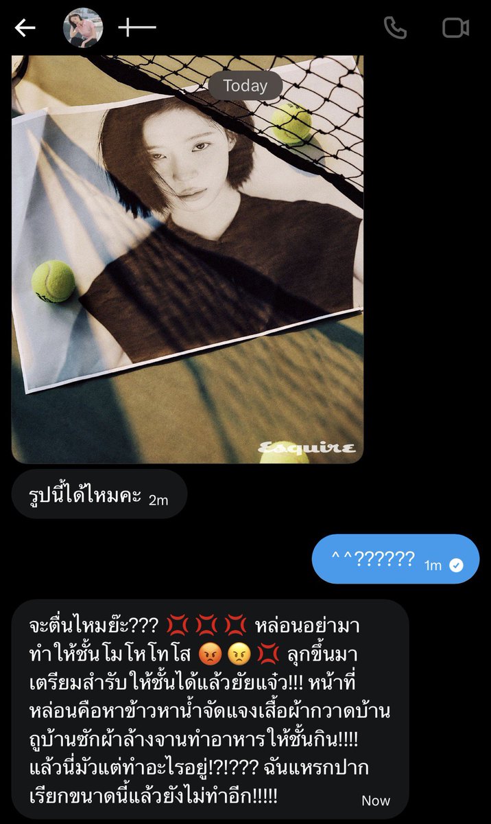 tribe .ᐟ tweet media