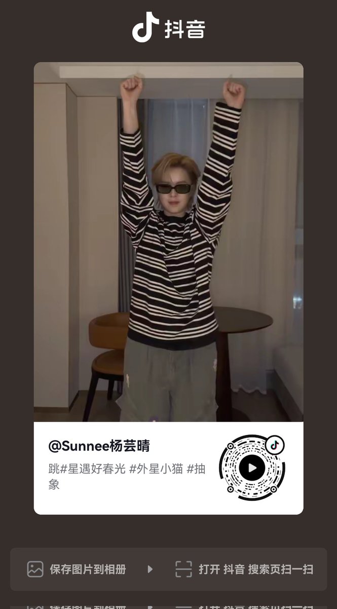 NeeLha₍ᐢ..ᐢ₎◞︎ᶫᵒᵛᵉ​♡ tweet media