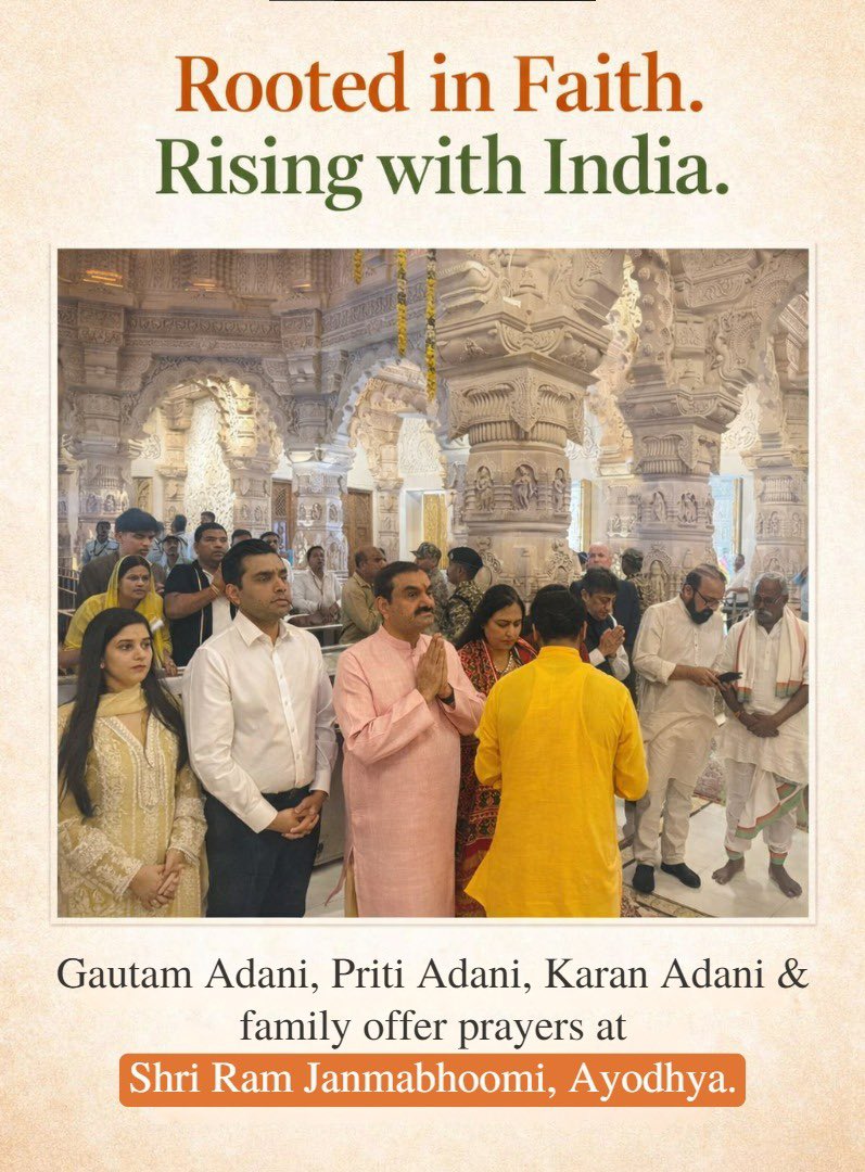 Mona Patel 🇮🇳🐅🌳 tweet media