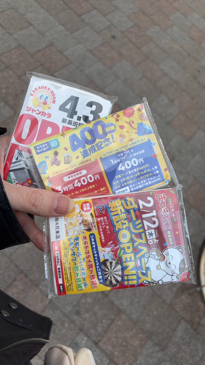 H.S.kanade@かなさん tweet media