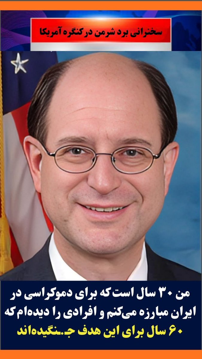 farid davoodi tweet media