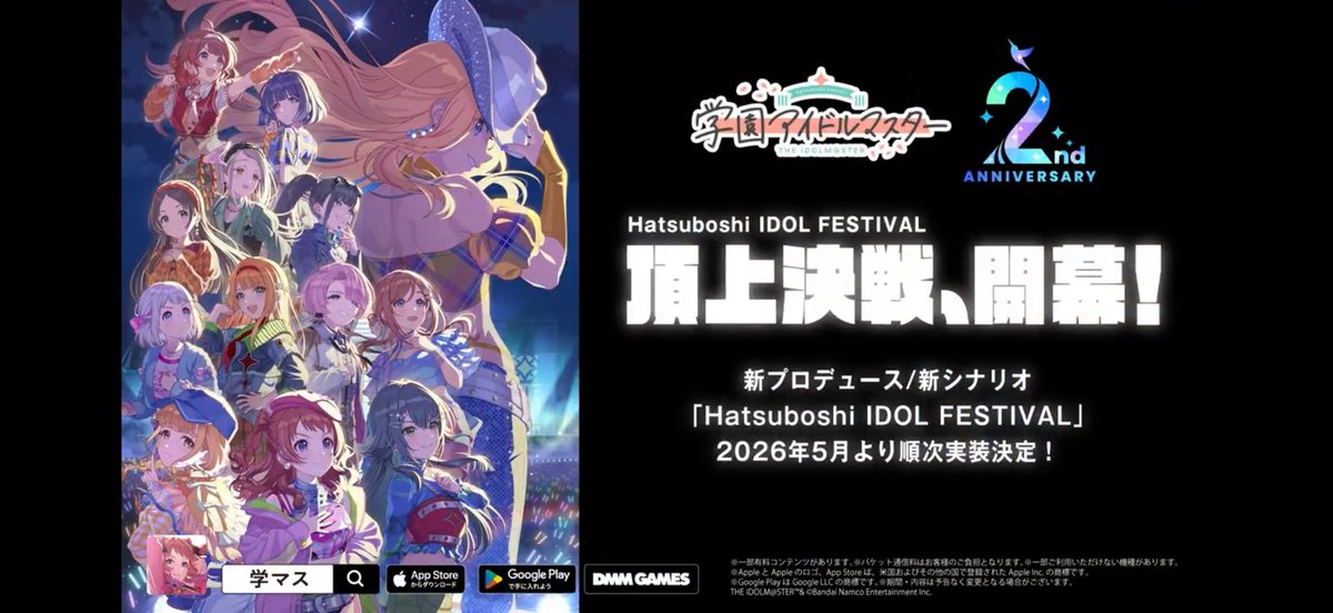 だいこんたろう☔️ ∞th 両日 H.I.F2nd day1 tweet media